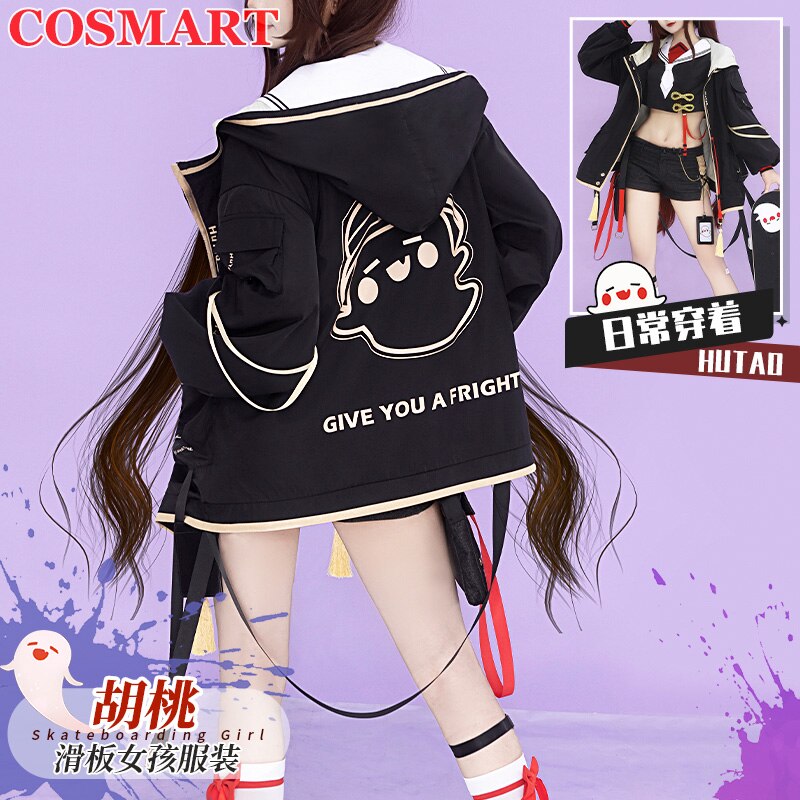 COSMART- Ÿ Ʈ  ҳ ϸ Ƿ  Ʈ ž  ڽ ǻ, ҷ Ƽ  